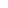 Tertiaire technique